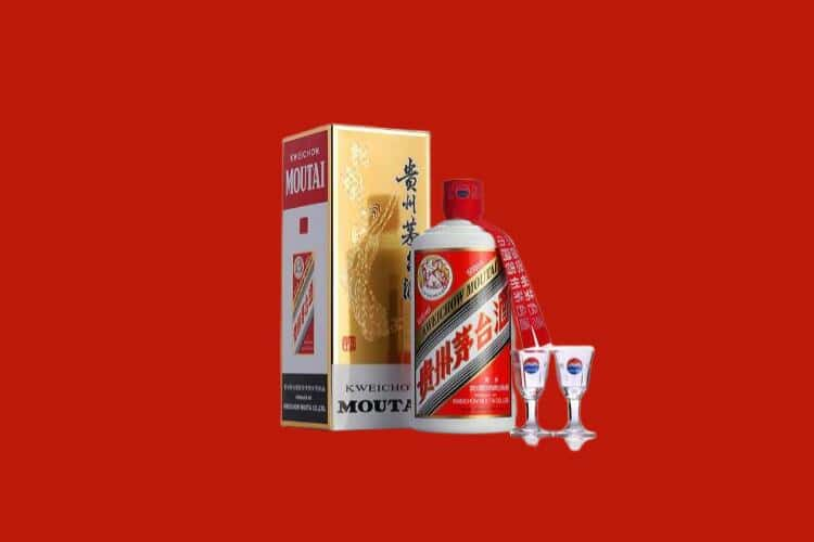 三亚茅台酒回收