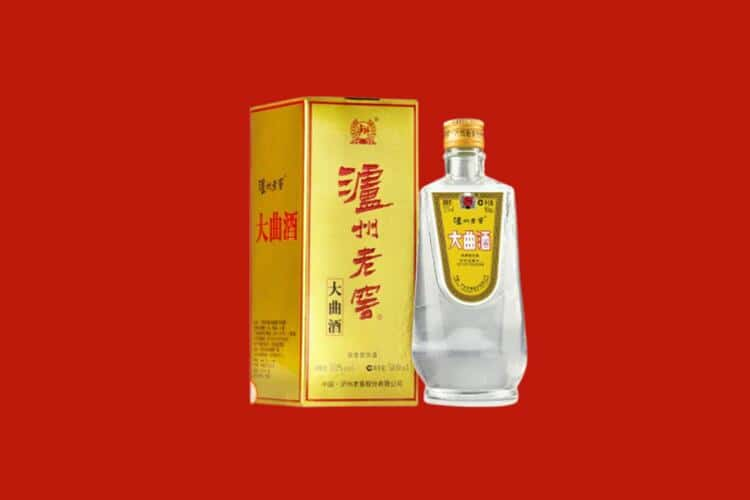 三亚回收30年茅台酒公司在哪？